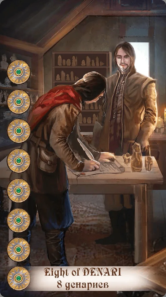 Eight of Pentacles card from the Creator Fatum Tarot deck