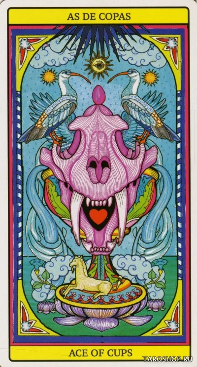 Ace of Cups card from El Dios De Los Tres Tarot, part of the 69-card recovered TarotFans gallery