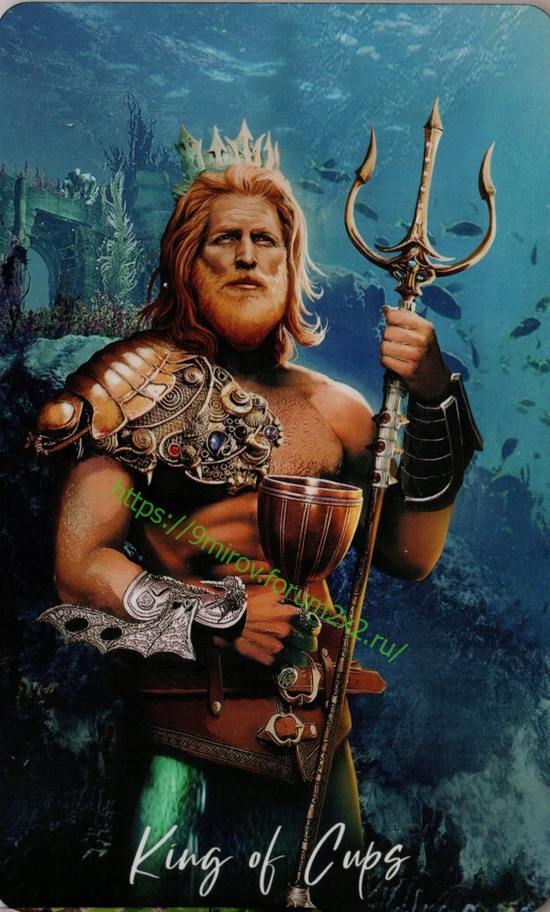 King of Cups card from Elemental Wisdom Tarot, part of the complete 78-card TarotFans gallery
