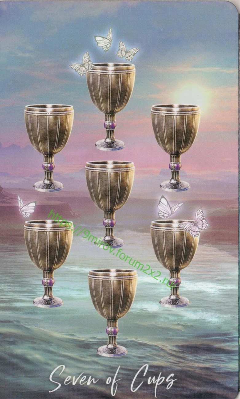 Seven of Cups card from Elemental Wisdom Tarot, part of the complete 78-card TarotFans gallery