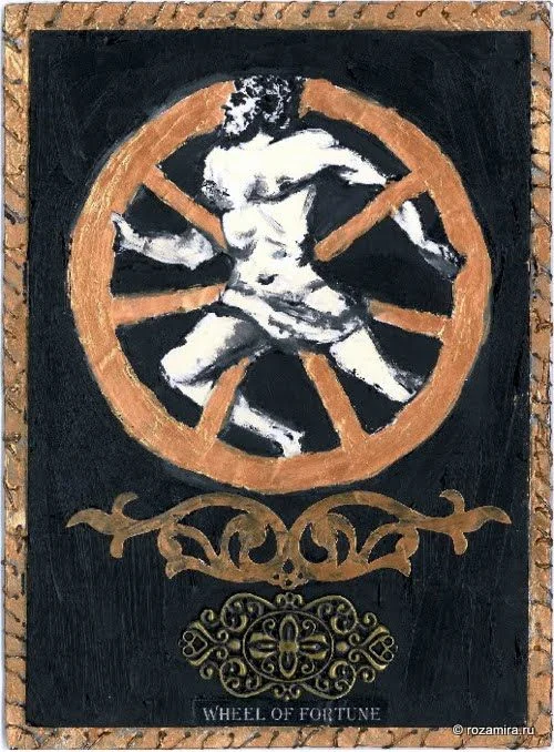 Wheel of Fortune card from the Esmeralda's Silent Tarot deck
