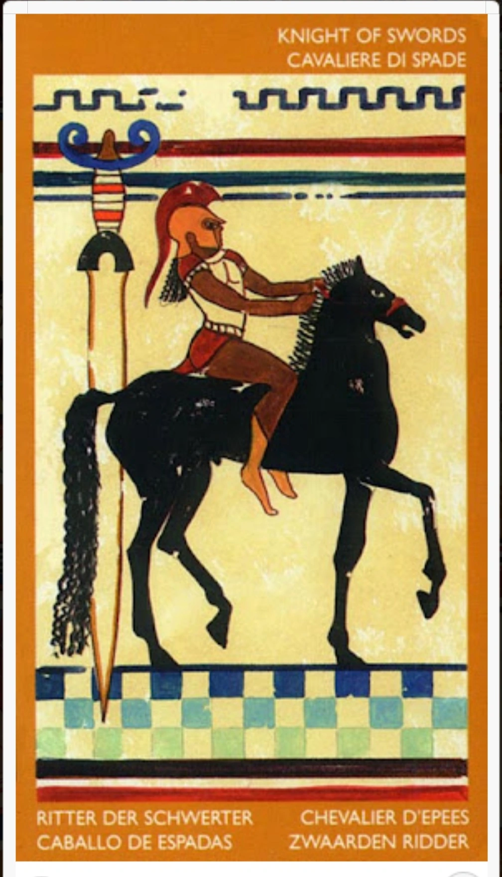 Knight of Swords - Etruscan Tarot - Tarot Deck by Silvana Alasia