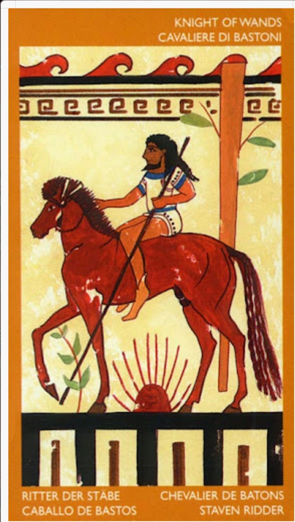 Knight of Wands - Etruscan Tarot - Tarot Deck by Silvana Alasia