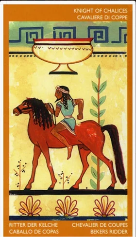 Knight of Cups card from the Etruscan Tarot deck by Silvana Alasia