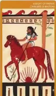 Card 07 card from the Etruscan Tarot deck