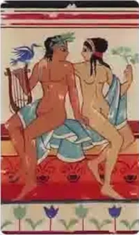 Card 18 card from the Etruscan Tarot deck