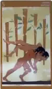 Card 44 card from the Etruscan Tarot deck