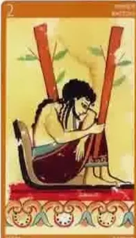 Card 71 card from the Etruscan Tarot deck