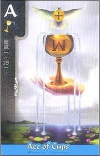 Ace of Cups - FateShifters Astrology Tarot - FateShifters Artist Team