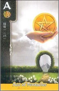 Ace of Pentacles - FateShifters Astrology Tarot - FateShifters Artist Team
