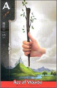 Ace of Wands - FateShifters Astrology Tarot - FateShifters Artist Team
