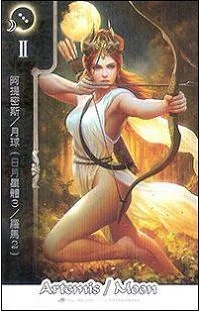 Artemis/Moon - FateShifters Astrology Tarot - FateShifters Artist Team