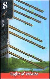 Eight of Wands - FateShifters Astrology Tarot - FateShifters Artist Team