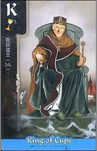 King of Cups - FateShifters Astrology Tarot - FateShifters Artist Team