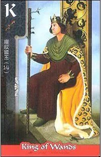 King of Wands - FateShifters Astrology Tarot - FateShifters Artist Team
