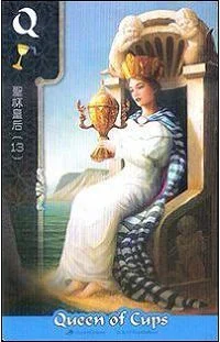 Queen of Cups - FateShifters Astrology Tarot - FateShifters Artist Team