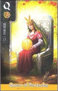 Queen of Pentacles - FateShifters Astrology Tarot - FateShifters Artist Team