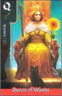 Queen of Wands - FateShifters Astrology Tarot - FateShifters Artist Team