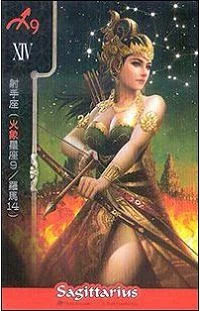 Sagittarius - FateShifters Astrology Tarot - FateShifters Artist Team