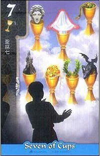 Seven of Cups - FateShifters Astrology Tarot - FateShifters Artist Team