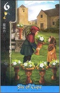 Six of Cups - FateShifters Astrology Tarot - FateShifters Artist Team