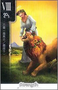 Strength - FateShifters Astrology Tarot - FateShifters Artist Team