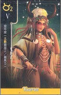 Taurus - FateShifters Astrology Tarot - FateShifters Artist Team