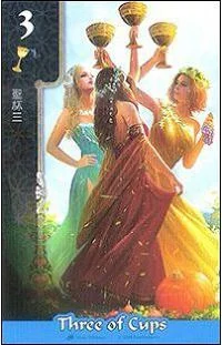 Three of Cups - FateShifters Astrology Tarot - FateShifters Artist Team