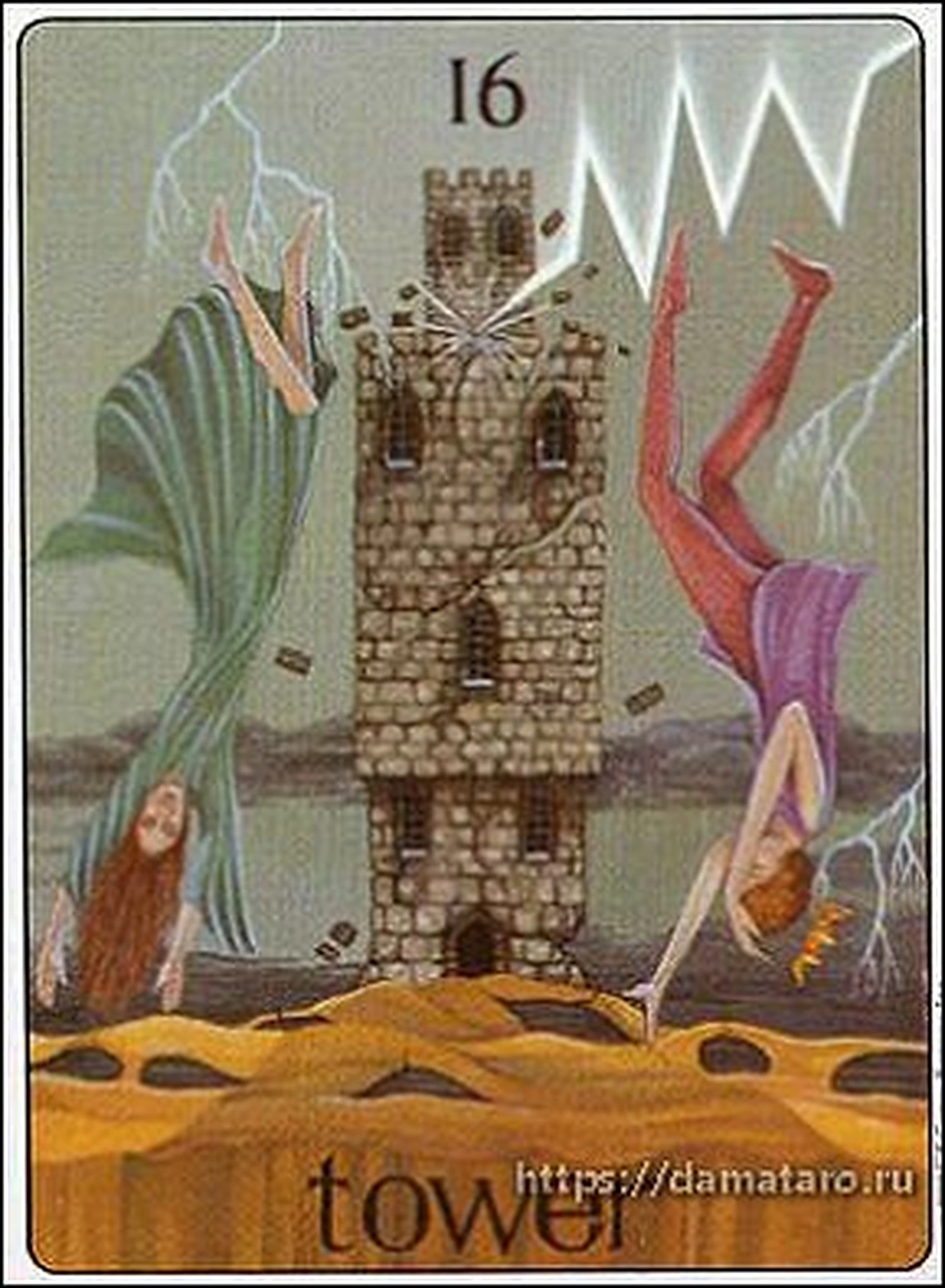 Tower card from the Gill Tarot deck