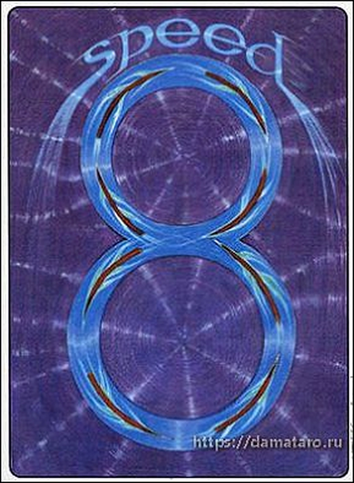 Speed card from the Gill Tarot deck