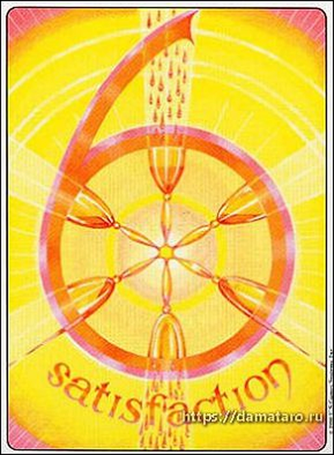 Satisfaction card from the Gill Tarot deck