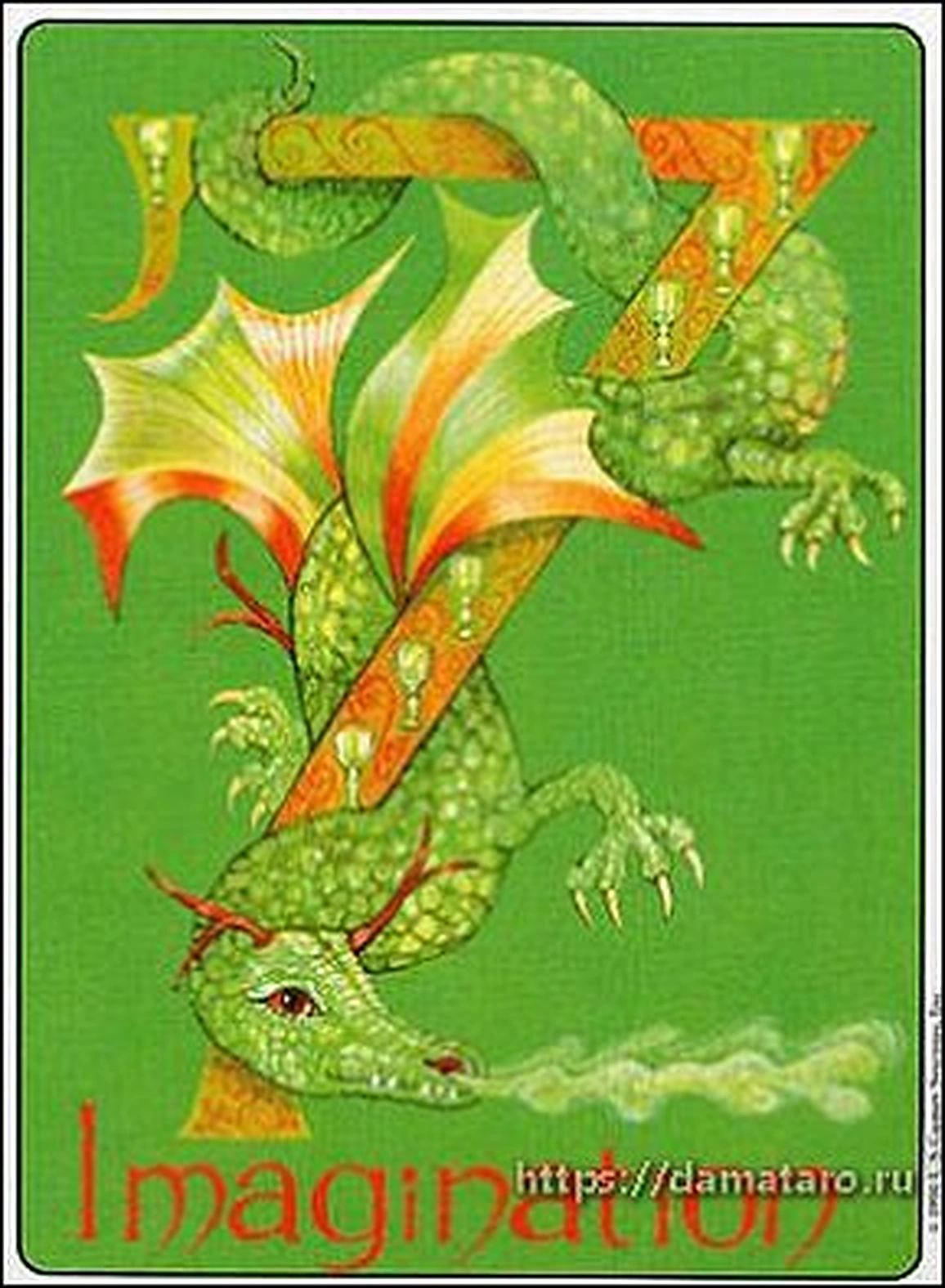Imagination card from the Gill Tarot deck