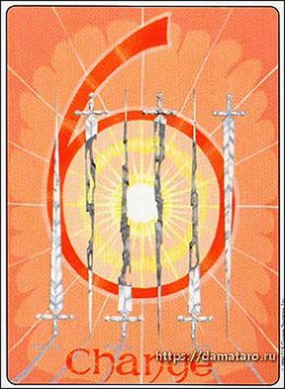 Change card from the Gill Tarot deck