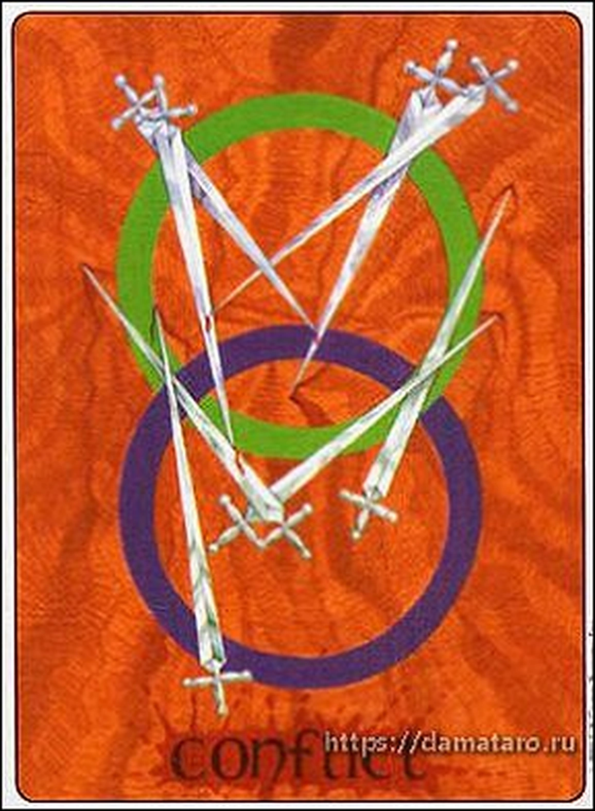 Conflict card from the Gill Tarot deck