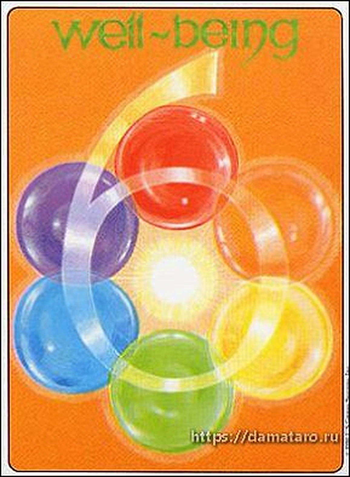 Wealth card from the Gill Tarot deck