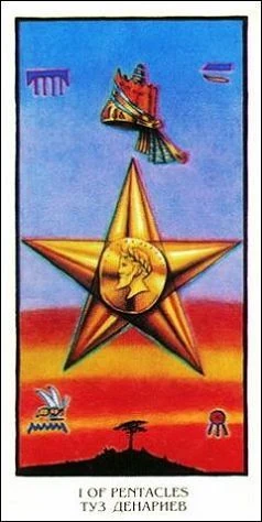 Ace of Pentacles - Ibis Tarot - Josef Machynka - Tarot Deck Card