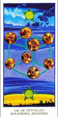 Eight of Pentacles - Ibis Tarot - Josef Machynka - Tarot Deck Card