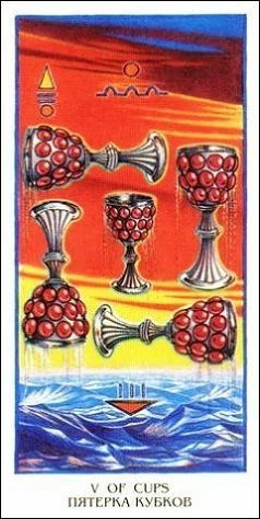 Five of Cups - Ibis Tarot - Josef Machynka - Tarot Deck Card