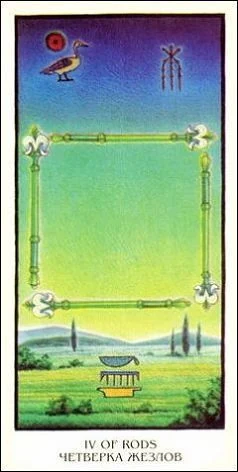 Four of Rods - Ibis Tarot - Josef Machynka - Tarot Deck Card