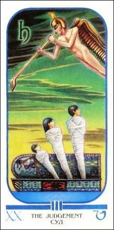 Judgement - Ibis Tarot - Josef Machynka - Tarot Deck Card
