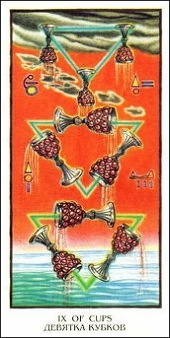 Nine of Cups - Ibis Tarot - Josef Machynka - Tarot Deck Card