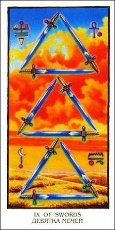 Nine of Swords - Ibis Tarot - Josef Machynka - Tarot Deck Card