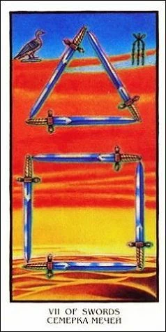 Seven of Swords - Ibis Tarot - Josef Machynka - Tarot Deck Card