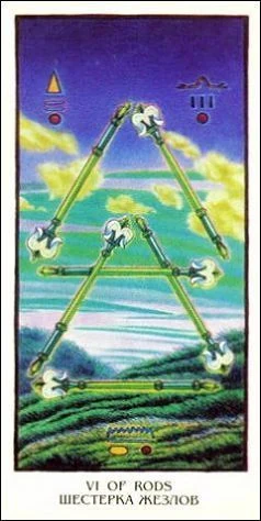 Six of Rods - Ibis Tarot - Josef Machynka - Tarot Deck Card