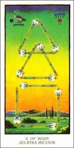 Ten of Rods - Ibis Tarot - Josef Machynka - Tarot Deck Card