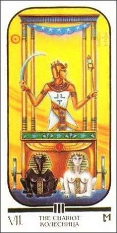The Chariot - Ibis Tarot - Josef Machynka - Tarot Deck Card