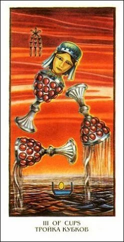 Three of Cups - Ibis Tarot - Josef Machynka - Tarot Deck Card