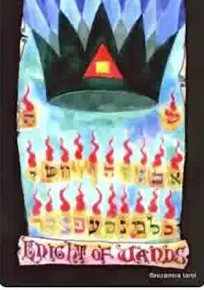 Three of Swords card from the Kabbalistic Visions Tarot deck
