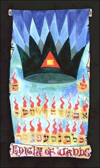 Knight of Wands - Kabbalistic Visions Tarot - Tarot Deck by Marco Marini & Luigi Scapini