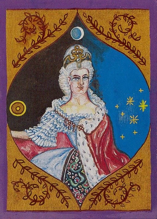 Eastern European Queen Portrait card from the Kazanlar Tarot deck